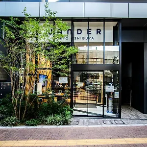 Wander Shibuya *** Tokyo